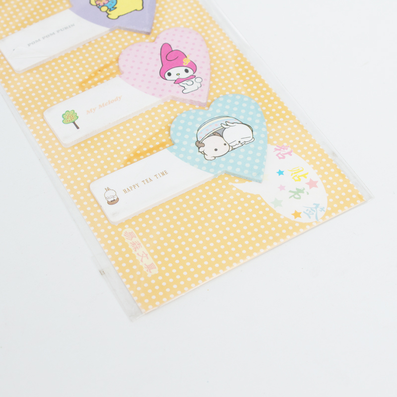 DIY產(chǎn)品