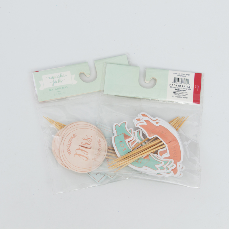 DIY產品